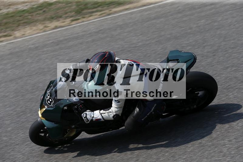 /29 26.07.2026  PROMAX ADR/Gruppe rot/188
